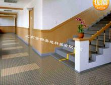 外國語有效校區(qū)